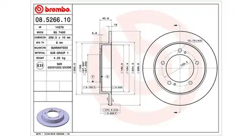 спирачен диск MAGNETI MARELLI 360406045900