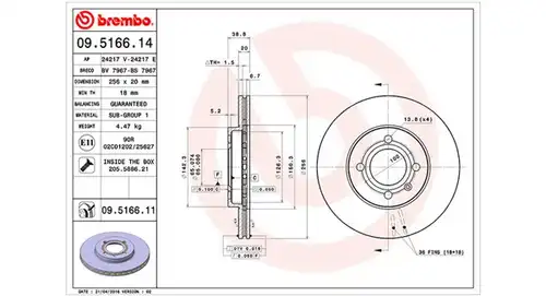 спирачен диск MAGNETI MARELLI 360406048100