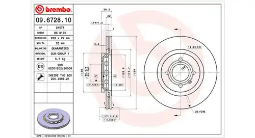 спирачен диск MAGNETI MARELLI 360406048500