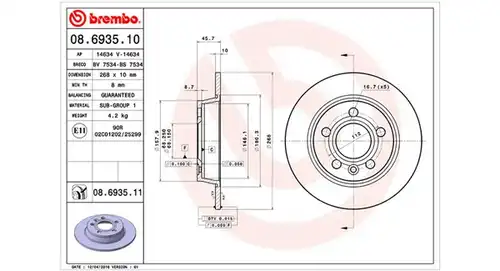 спирачен диск MAGNETI MARELLI 360406049200