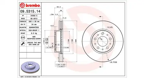 спирачен диск MAGNETI MARELLI 360406051200