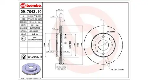 спирачен диск MAGNETI MARELLI 360406051600