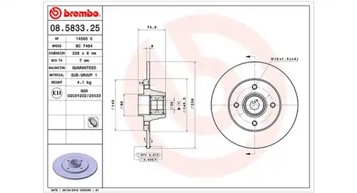 спирачен диск MAGNETI MARELLI 360406053100
