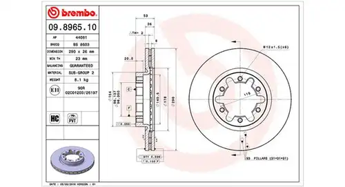 спирачен диск MAGNETI MARELLI 360406055300