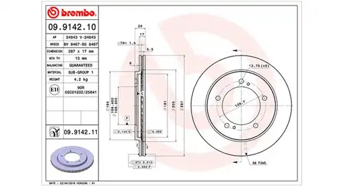 спирачен диск MAGNETI MARELLI 360406055500