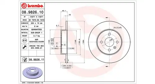 спирачен диск MAGNETI MARELLI 360406058300