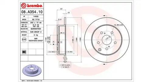 спирачен диск MAGNETI MARELLI 360406062000