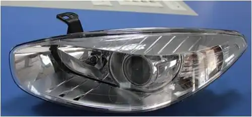 главен фар MAGNETI MARELLI 712102651110
