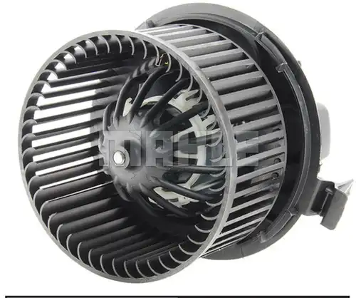 вентилатор вътрешно пространство MAHLE AB 217 000P