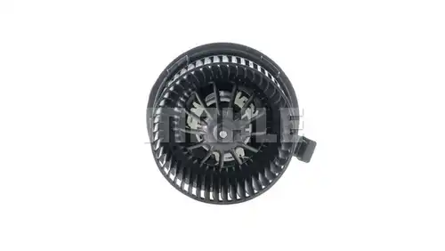 вентилатор вътрешно пространство MAHLE AB 218 000P