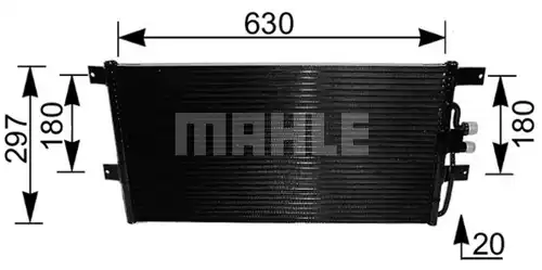 кондензатор, климатизация MAHLE AC 217 000S