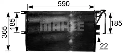 кондензатор, климатизация MAHLE AC 225 000S