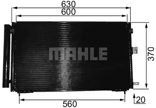 кондензатор, климатизация MAHLE AC 229 000S