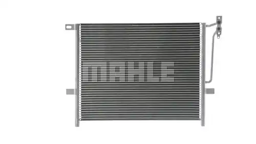 кондензатор, климатизация MAHLE AC 234 000P