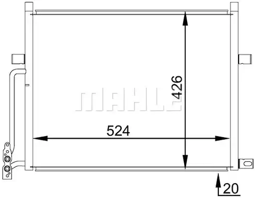 кондензатор, климатизация MAHLE AC 234 001S