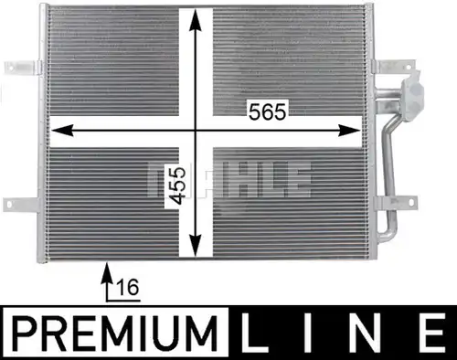 кондензатор, климатизация MAHLE AC 25 000P