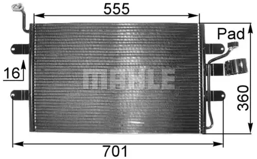 кондензатор, климатизация MAHLE AC 256 000S