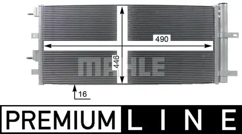 кондензатор, климатизация MAHLE AC 274 000P