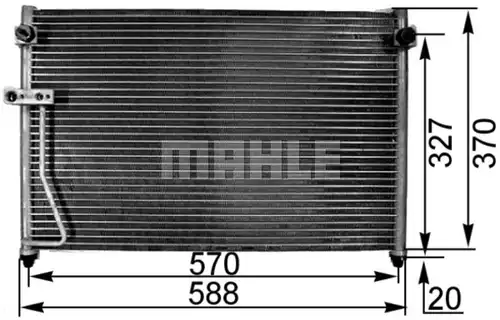 кондензатор, климатизация MAHLE AC 301 000S