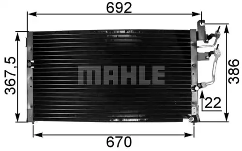 кондензатор, климатизация MAHLE AC 329 000S