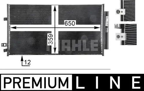 кондензатор, климатизация MAHLE AC 33 000P