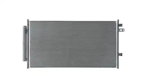кондензатор, климатизация MAHLE AC 33 000S