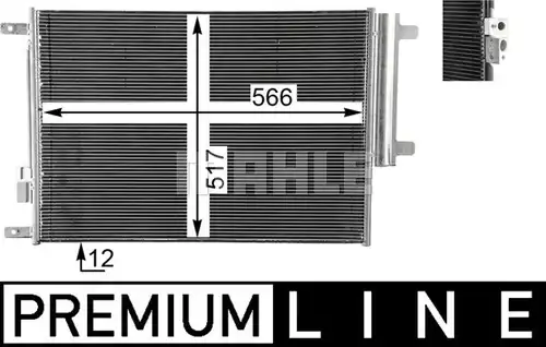 кондензатор, климатизация MAHLE AC 34 000P