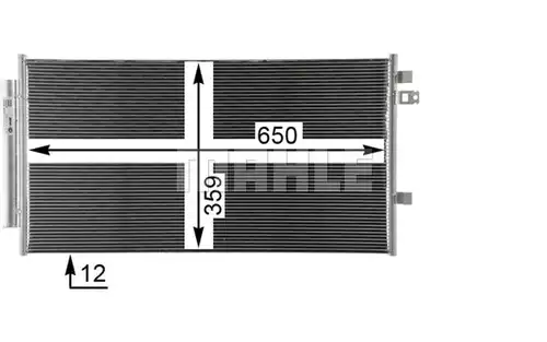 кондензатор, климатизация MAHLE AC 35 000P