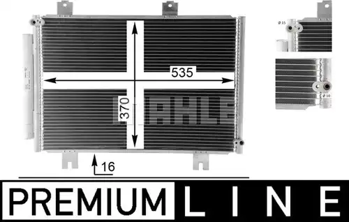 кондензатор, климатизация MAHLE AC 36 000P