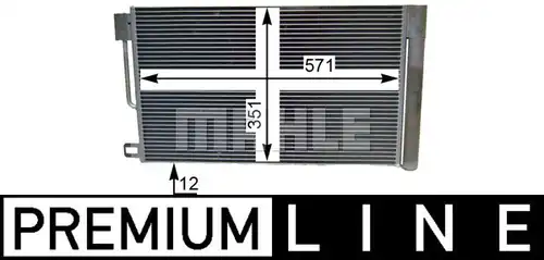 кондензатор, климатизация MAHLE AC 367 000P