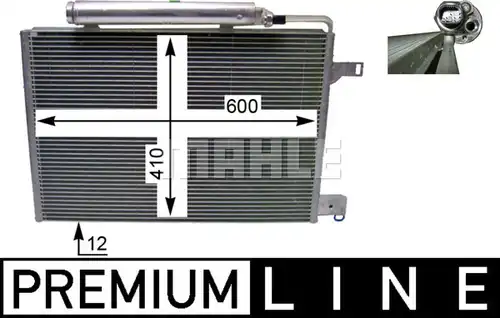 кондензатор, климатизация MAHLE AC 370 000P