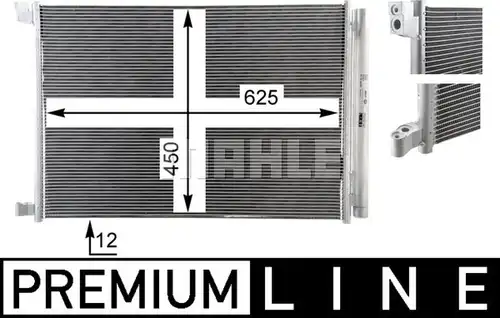 кондензатор, климатизация MAHLE AC 412 000P