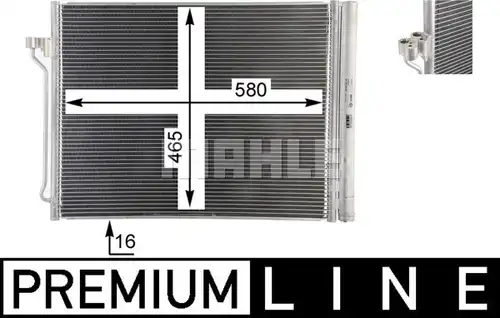 кондензатор, климатизация MAHLE AC 463 000P