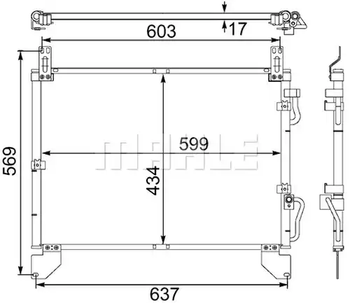 кондензатор, климатизация MAHLE AC 480 000S