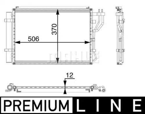 кондензатор, климатизация MAHLE AC 48 000P