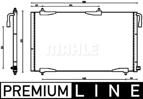 кондензатор, климатизация MAHLE AC 501 000P