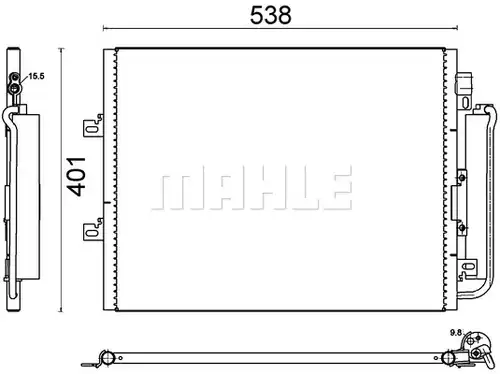 кондензатор, климатизация MAHLE AC 641 000S