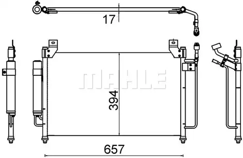 кондензатор, климатизация MAHLE AC 642 000S
