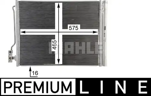 кондензатор, климатизация MAHLE AC 67 000P