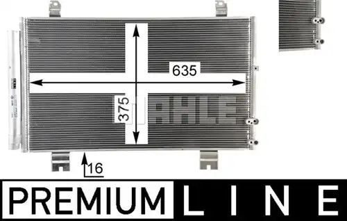 кондензатор, климатизация MAHLE AC 69 000P