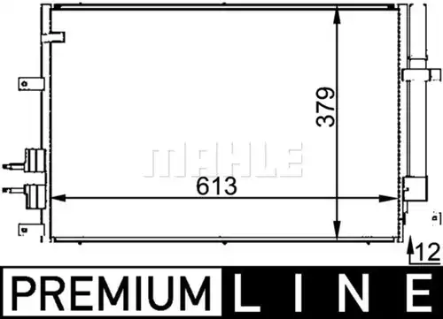 кондензатор, климатизация MAHLE AC 693 000P