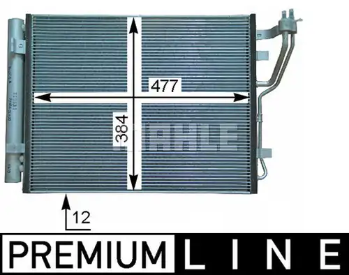 кондензатор, климатизация MAHLE AC 709 000P