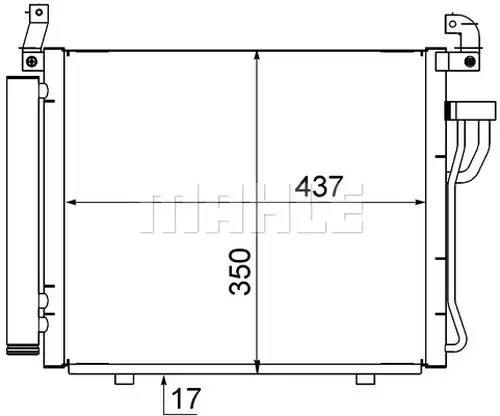 кондензатор, климатизация MAHLE AC 712 000S