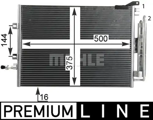 кондензатор, климатизация MAHLE AC 720 000P