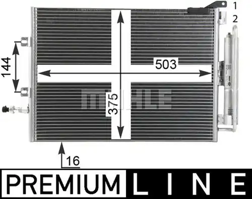кондензатор, климатизация MAHLE AC 721 000P