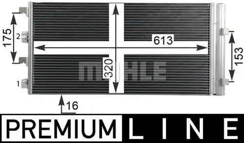 кондензатор, климатизация MAHLE AC 724 000P