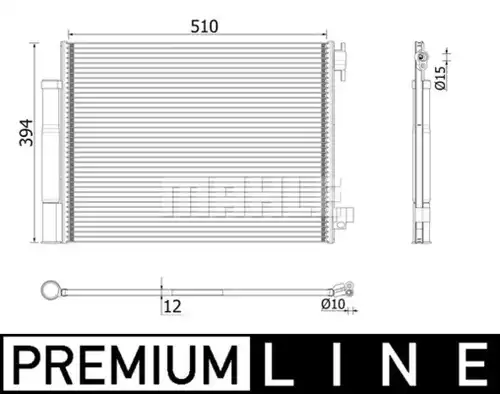 кондензатор, климатизация MAHLE AC 73 000P