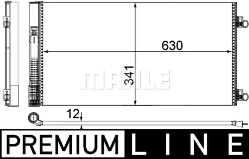 кондензатор, климатизация MAHLE AC 751 000P