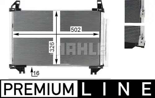 кондензатор, климатизация MAHLE AC 793 000P