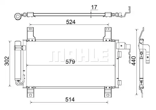 кондензатор, климатизация MAHLE AC 794 000S